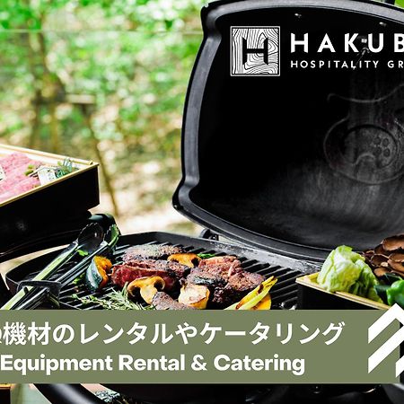 Mizuho Chalets By Hhg Hakuba Ngoại thất bức ảnh
